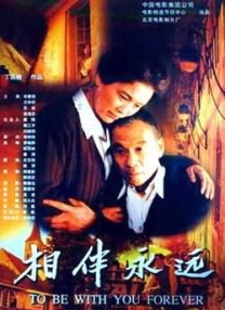 久久精品国产精品亚洲精品